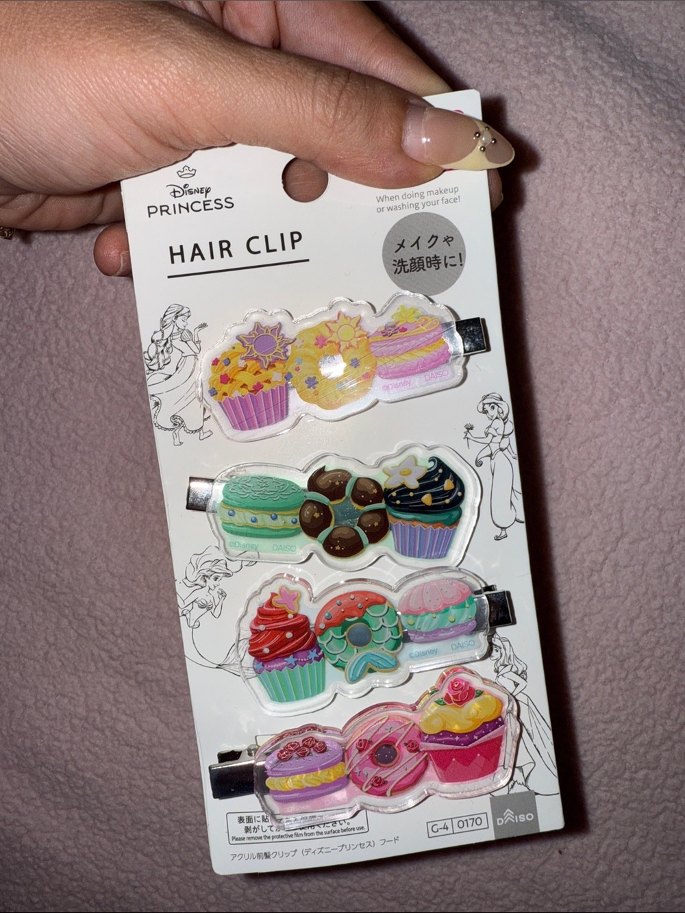 Disney Princess Clips
